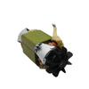 Belmont Single Phase Electric AC Motor For Paper Shredder